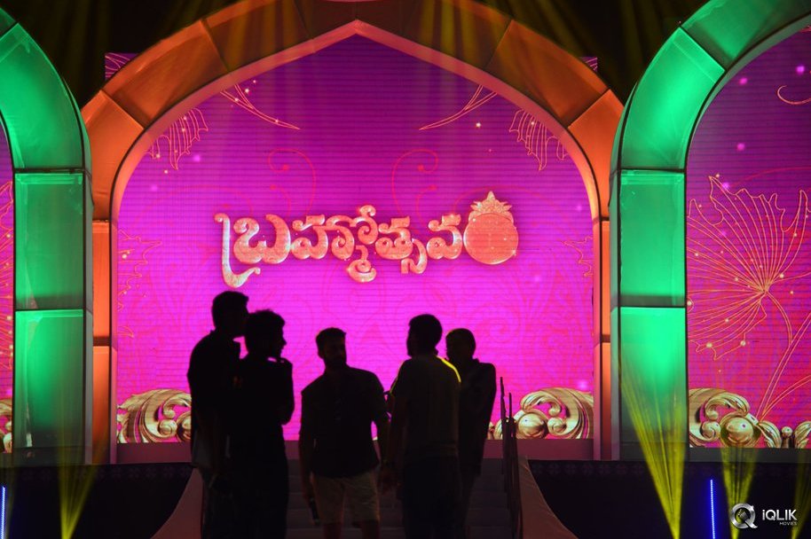 Brahmotsavam-Movie-Audio-Launch